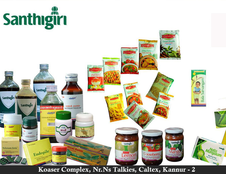 Santhigiri Ayurvedic (KANNUR)
