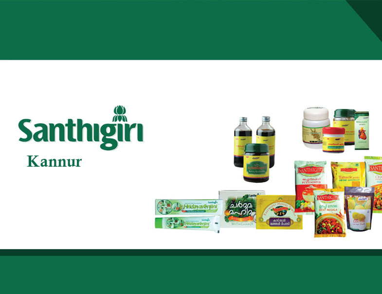 Santhigiri Ayurvedic (KANNUR)