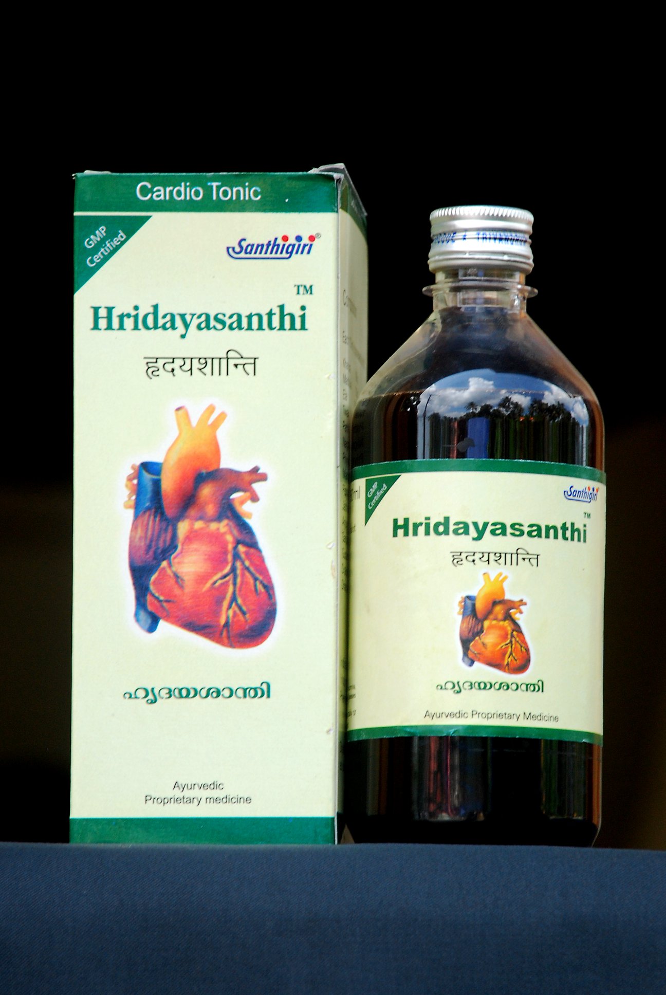 Santhigiri Ayurvedic (KANNUR)