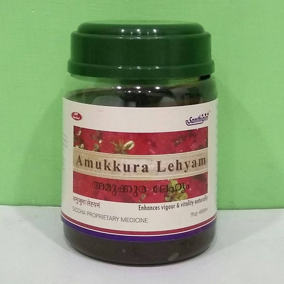 Santhigiri Ayurvedic (KANNUR)