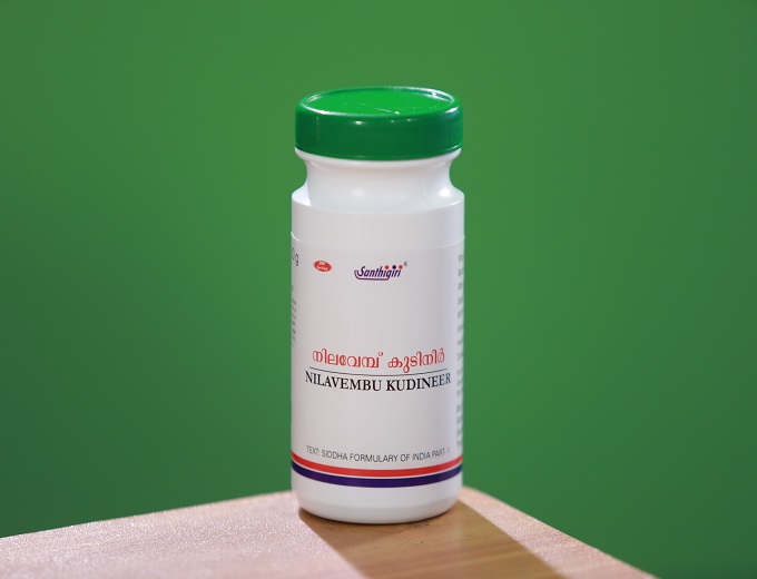 Santhigiri Ayurvedic (KANNUR)